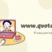 www.quotela.net