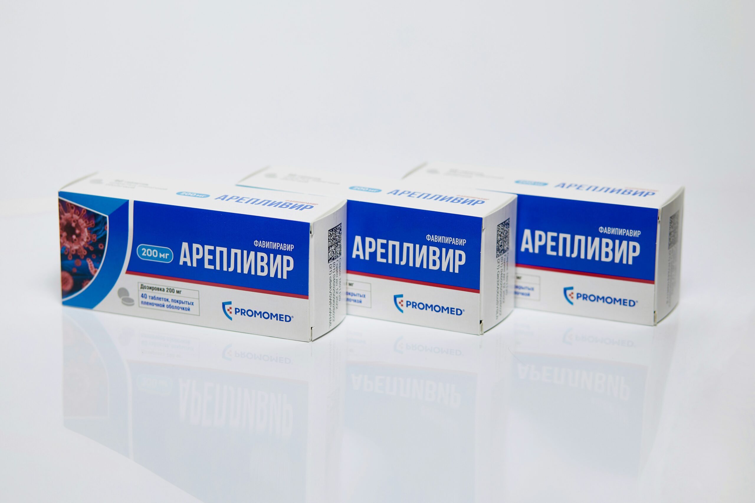 Adenoidid